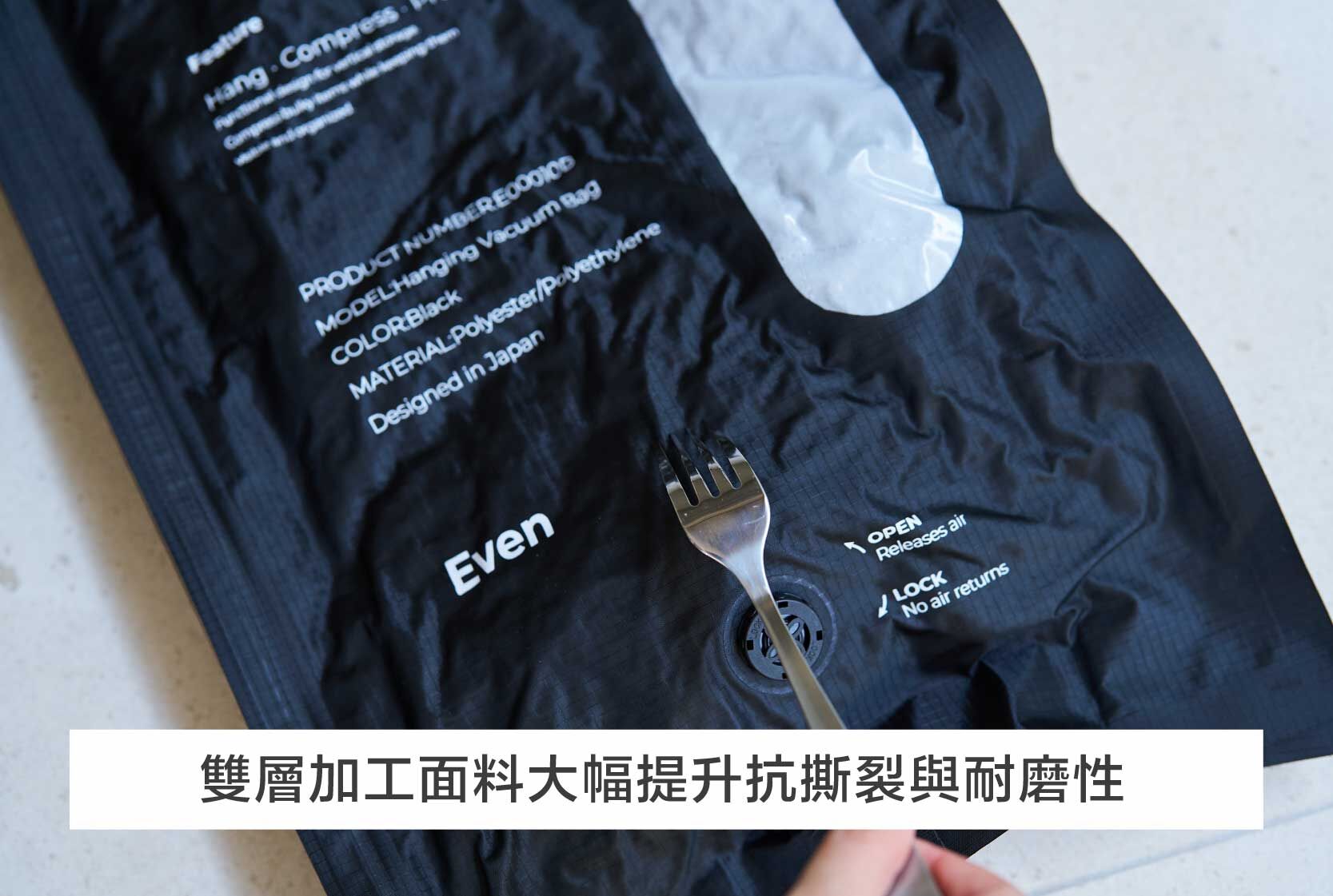 HANGPACK