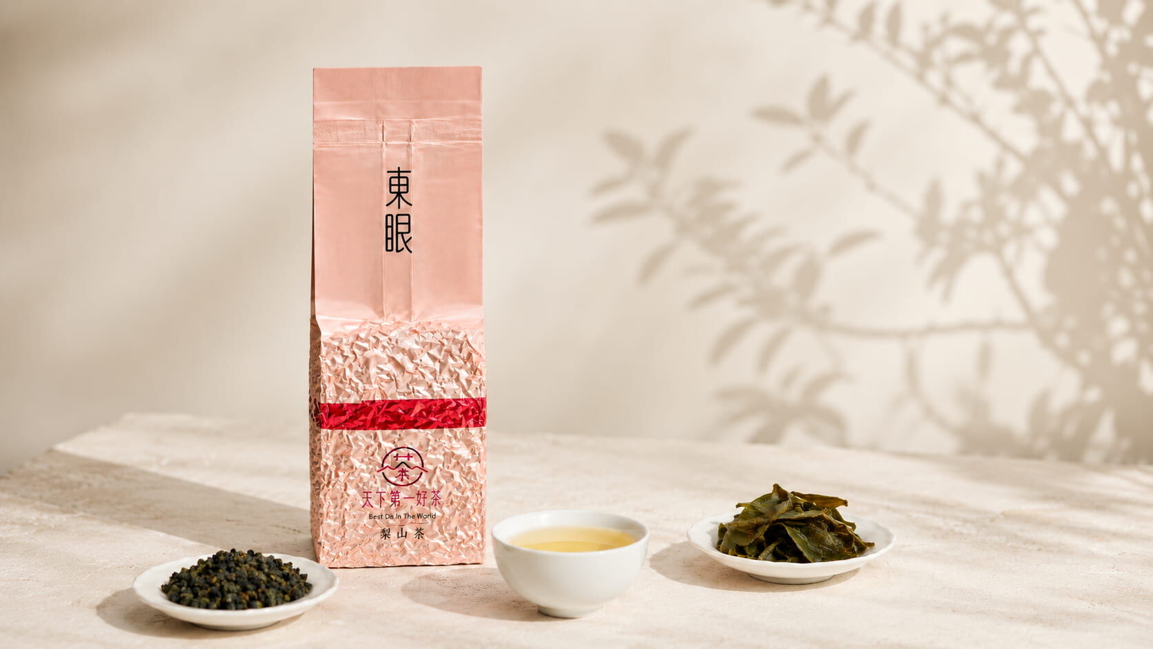 梨山東眼茶
