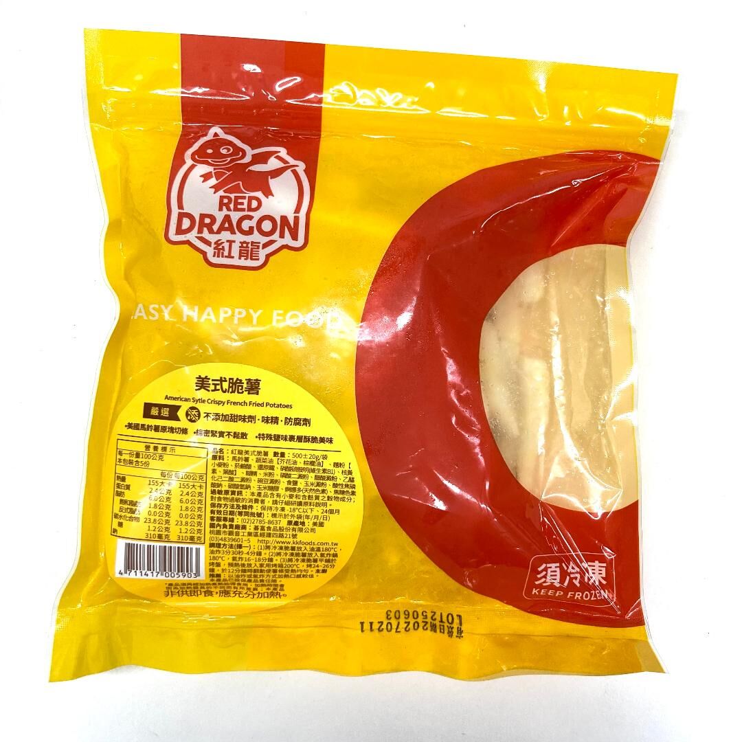 紅龍-美式脆薯 500g/包 (食用期：2027年2月) (急凍-18℃保存)