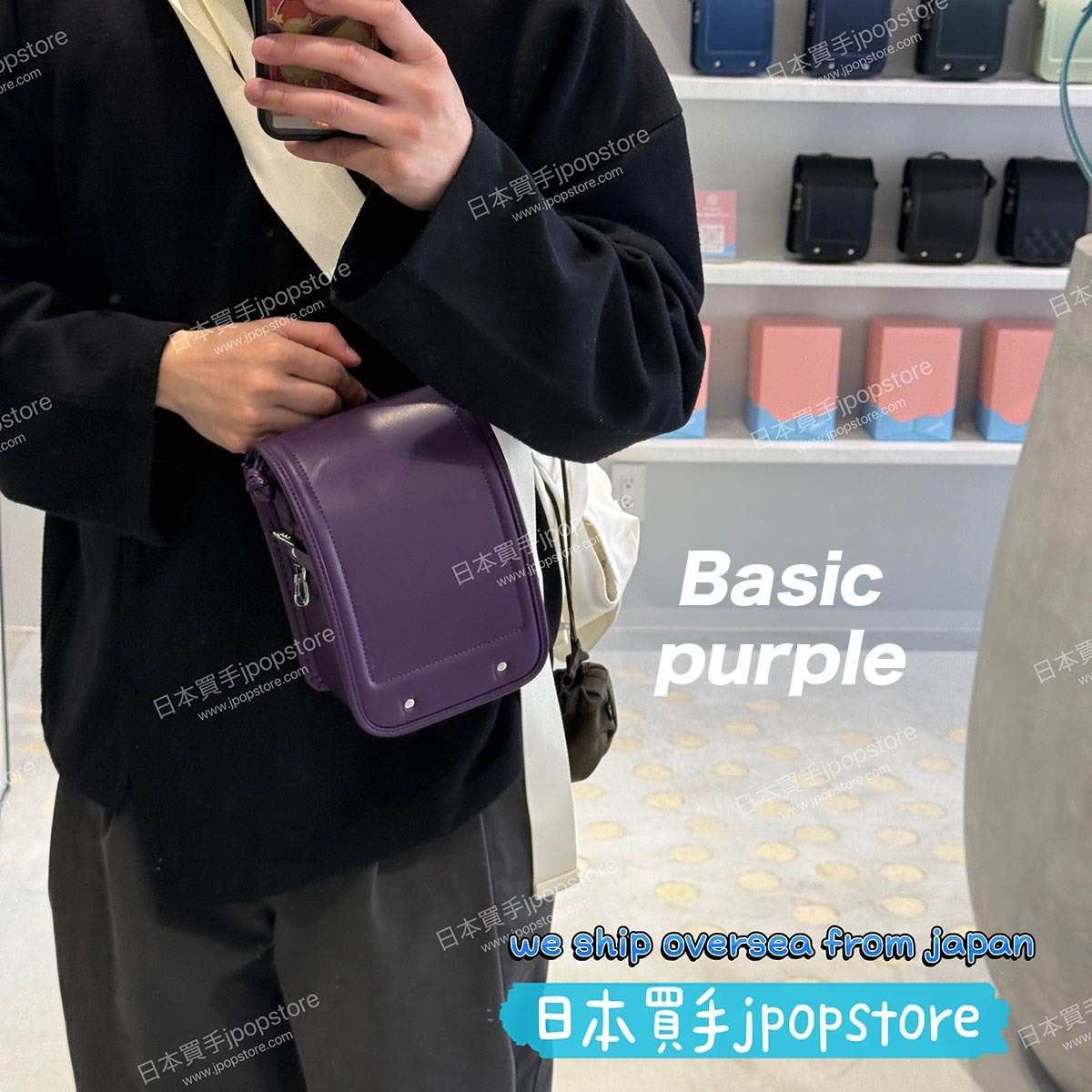 PATAM MINI SHOULDER BAG BASIC SERIES PART 2