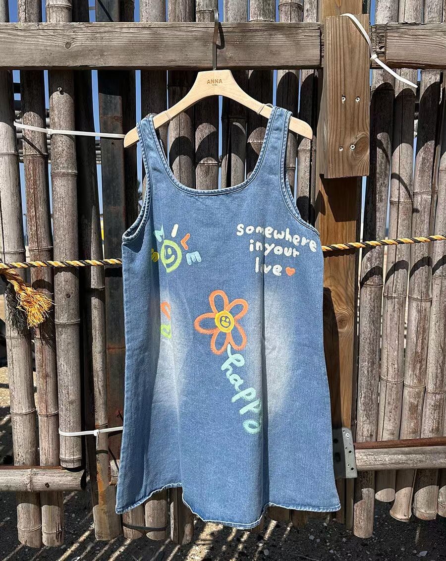 太陽小花牛仔背心裙