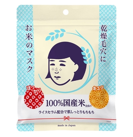 毛穴撫子 日本米精華保濕面膜 10片裝