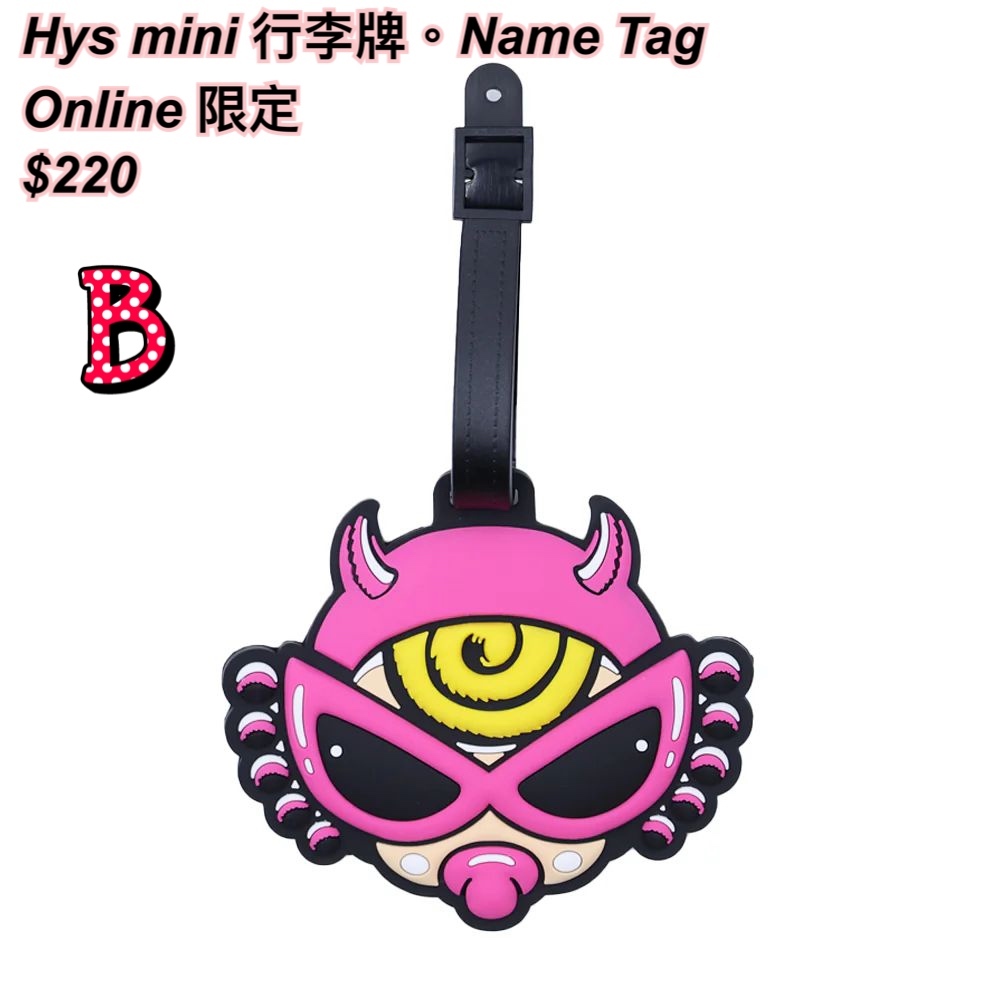 260511 Hys mini 行李牌, Name Tag  Online 限定 /4 色