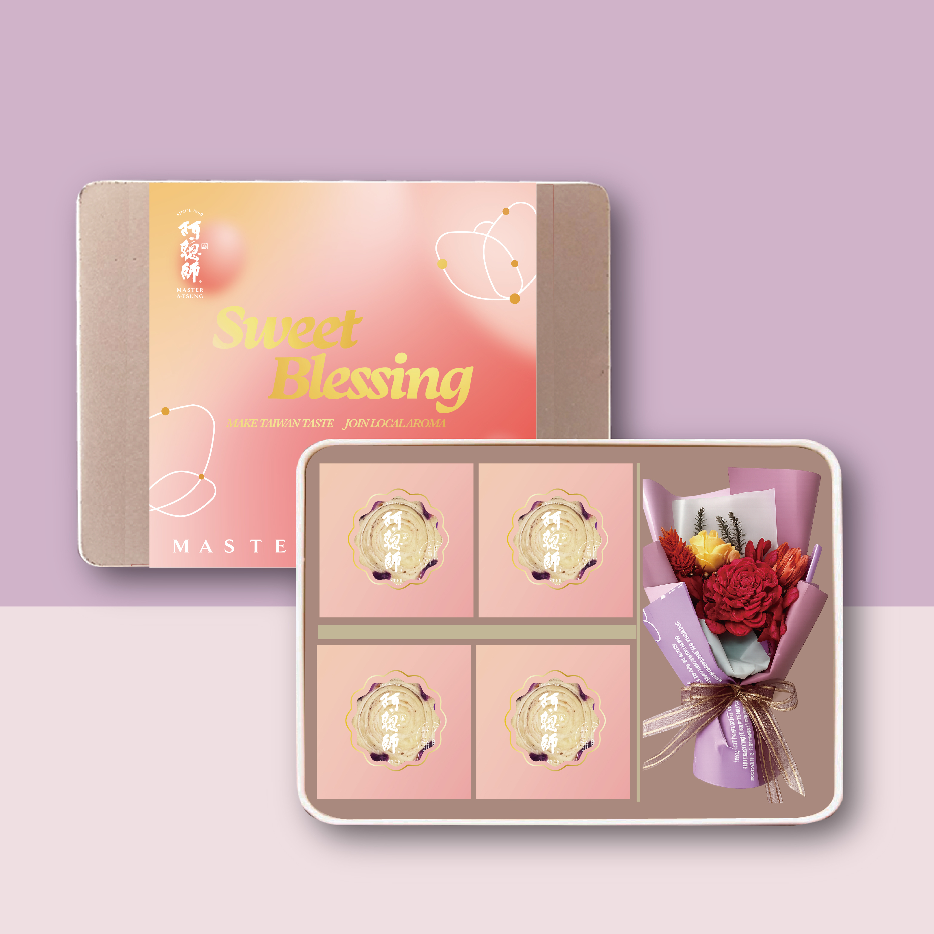花誓典藏禮盒-玫瑰【常溫】