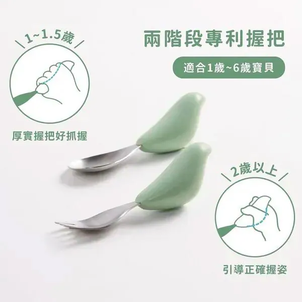 【放手輕鬆餵】CYDterra x Qubies學習餐具必備套組