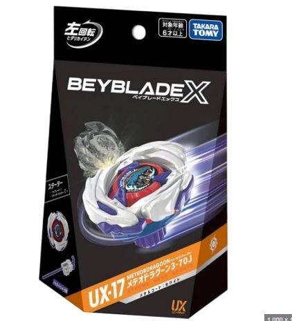 【日本限時連線代購】BEYBLADE X 戰鬥陀螺X UX-17 隕星龍騎士