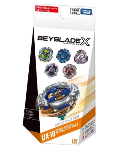 【日本限時連線代購】BEYBLADE X 戰鬥陀螺X UX-18 隨機強化組 Vol.8