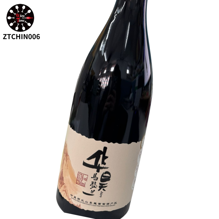 Huahao Family Reserva Marselan Dry Red Wine 2019華昊馬瑟蘭珍藏紅酒