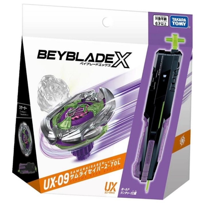 【日本限時連線代購】BEYBLADE X 戰鬥陀螺X UX-09 武士星劍 豪華組
