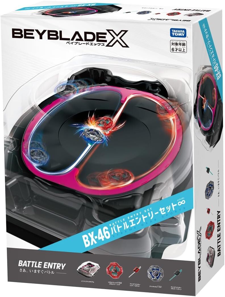 【預訂26年5月中旬✨】Takara Tomy Beyblade X- BX-46 Battle Entry Set