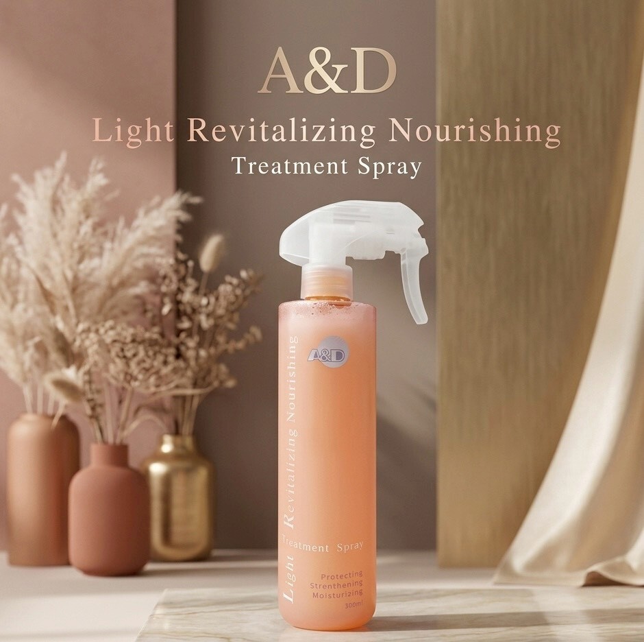 A&D雅頓 光漾賦活滋養噴霧 300ml