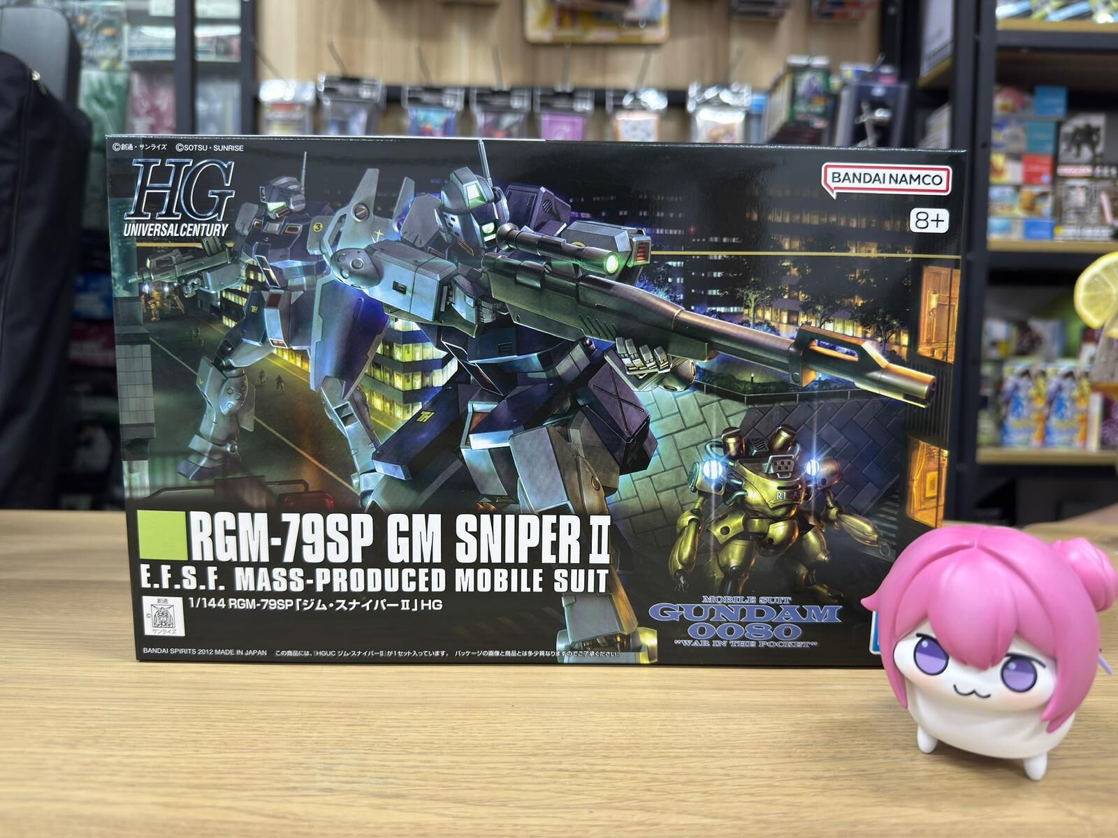 HGUC 1/144 狙擊型吉姆II