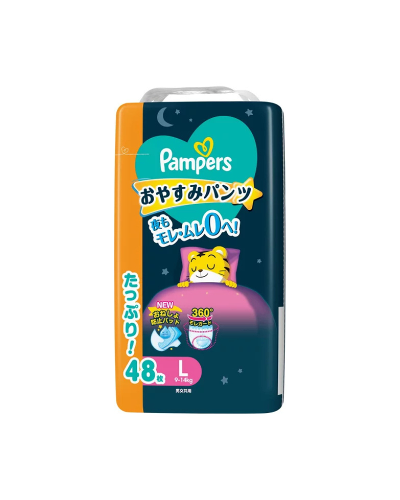 Pampers Ichiban 夜用拉拉褲 L碼 48片