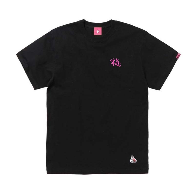 #FR2梅 HANAFUDA LOGO TEE 短袖 黑色 FRC4513-BK [台灣現貨]