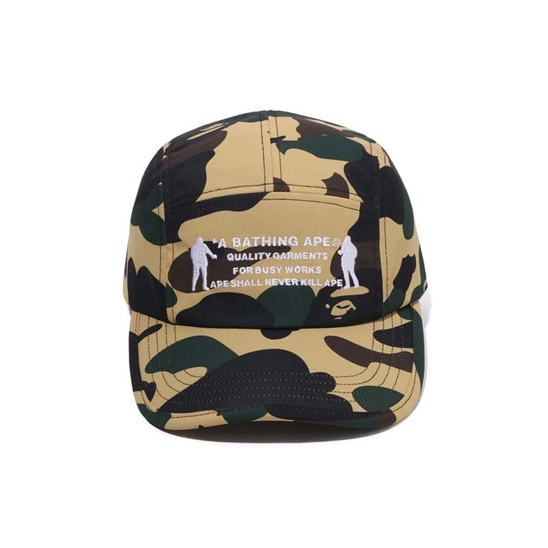 BAPE 1st Camo Jet Cap 猿人 迷彩 帽子 黃色 1L30180008-YW [台灣現貨]