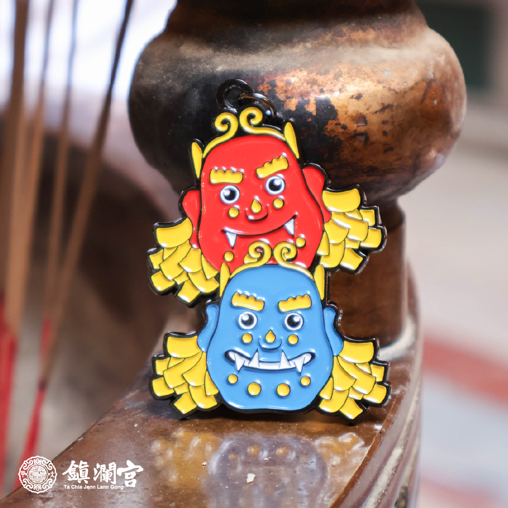 鎮宅避邪千順金屬鑰匙扣｜過爐加持｜千里眼｜順風耳｜保平安【鎮瀾宮】
