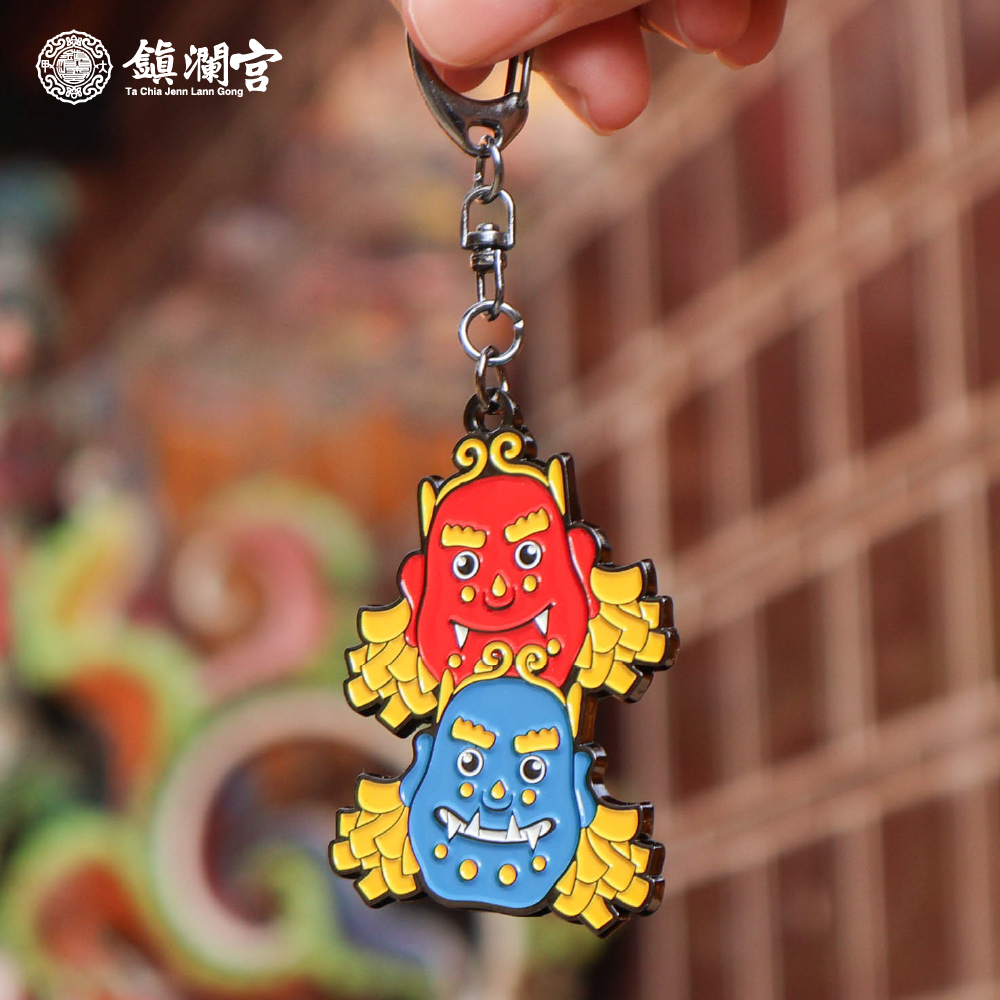 鎮宅避邪千順金屬鑰匙扣｜過爐加持｜千里眼｜順風耳｜保平安【鎮瀾宮】