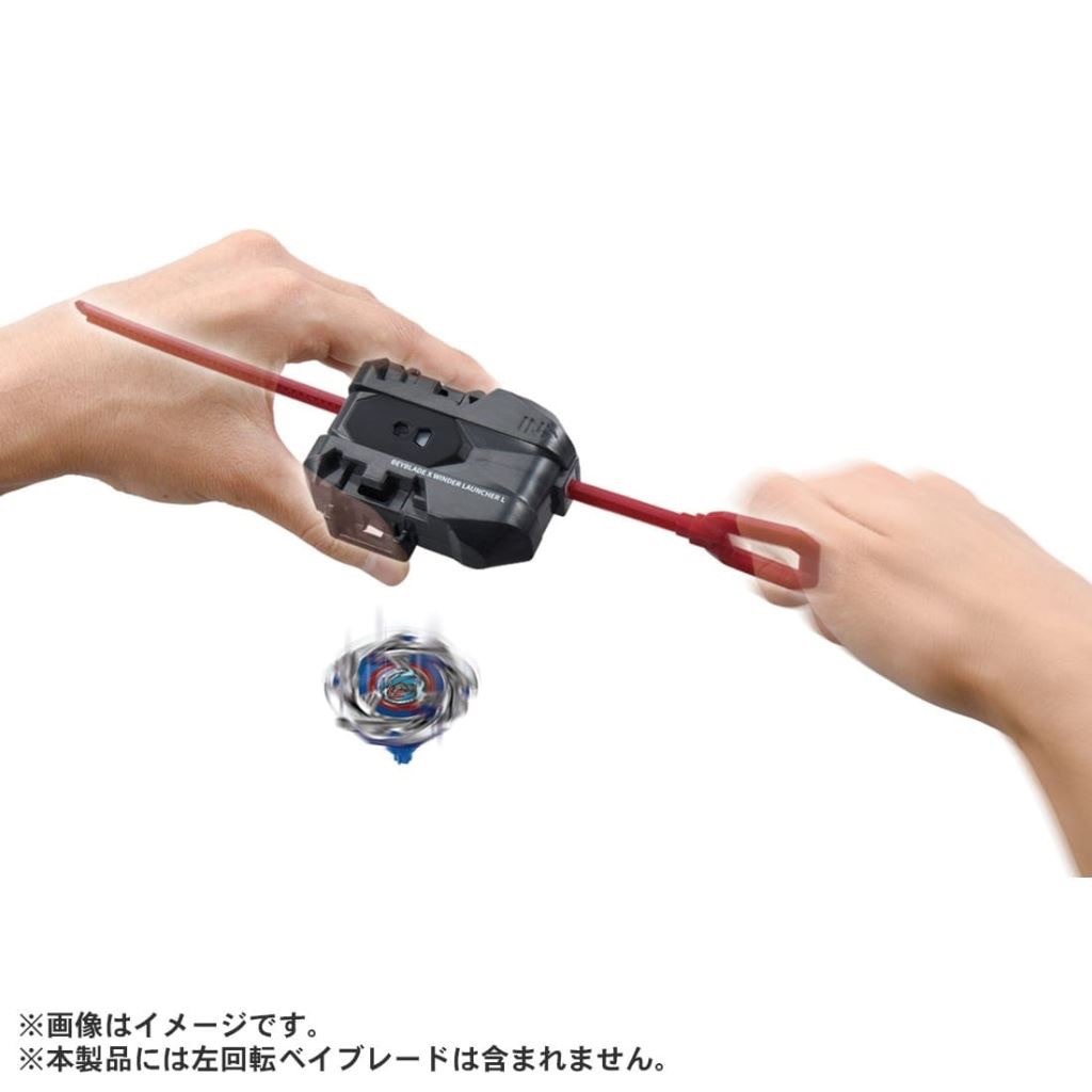 【日本限時連線代購】BEYBLADE X 戰鬥陀螺X BX-40 左迴旋拉條發射器 酒紅色