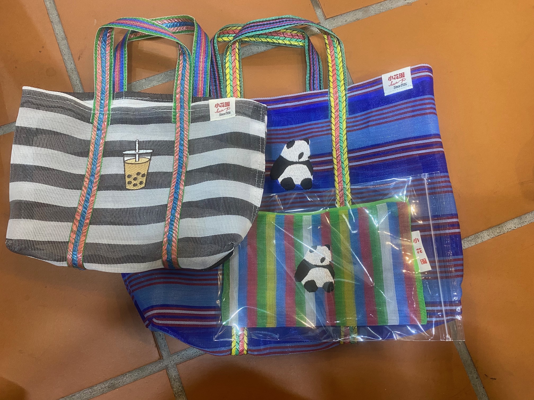 客訂商品