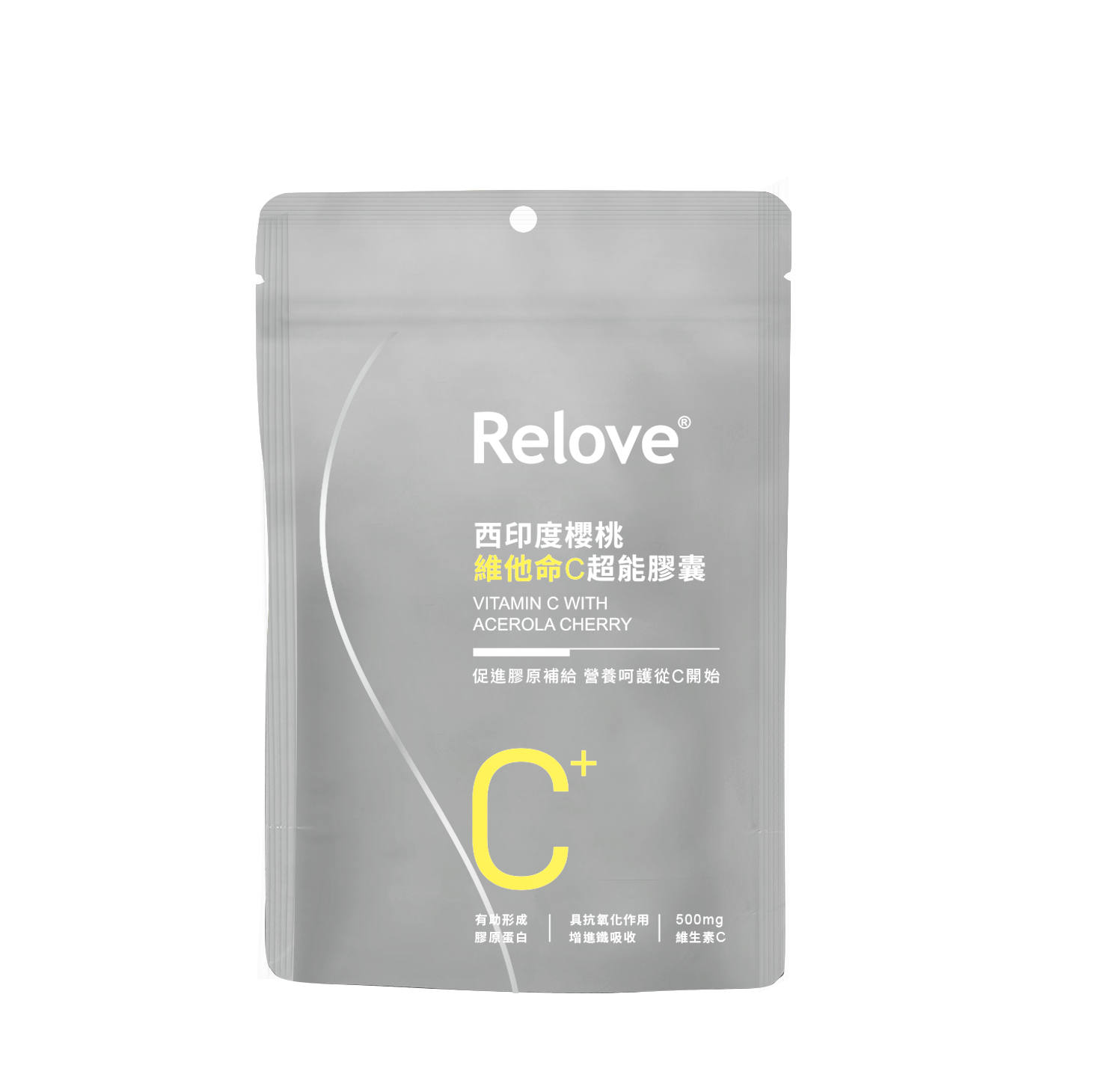 RELOVE 西印度櫻桃維他命 C 超能膠囊 #一盒30粒