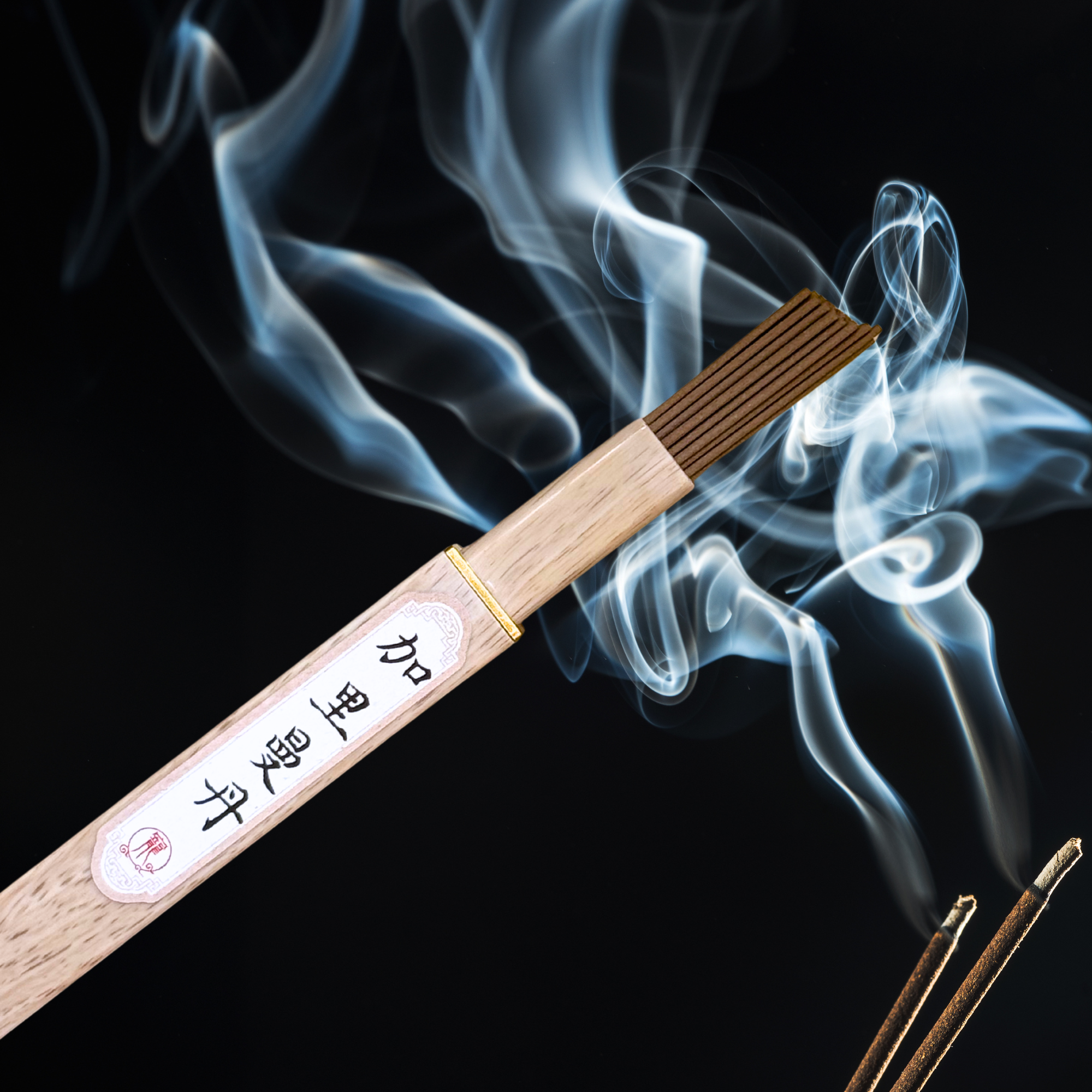 人寵共用香薰 - 加里曼丹