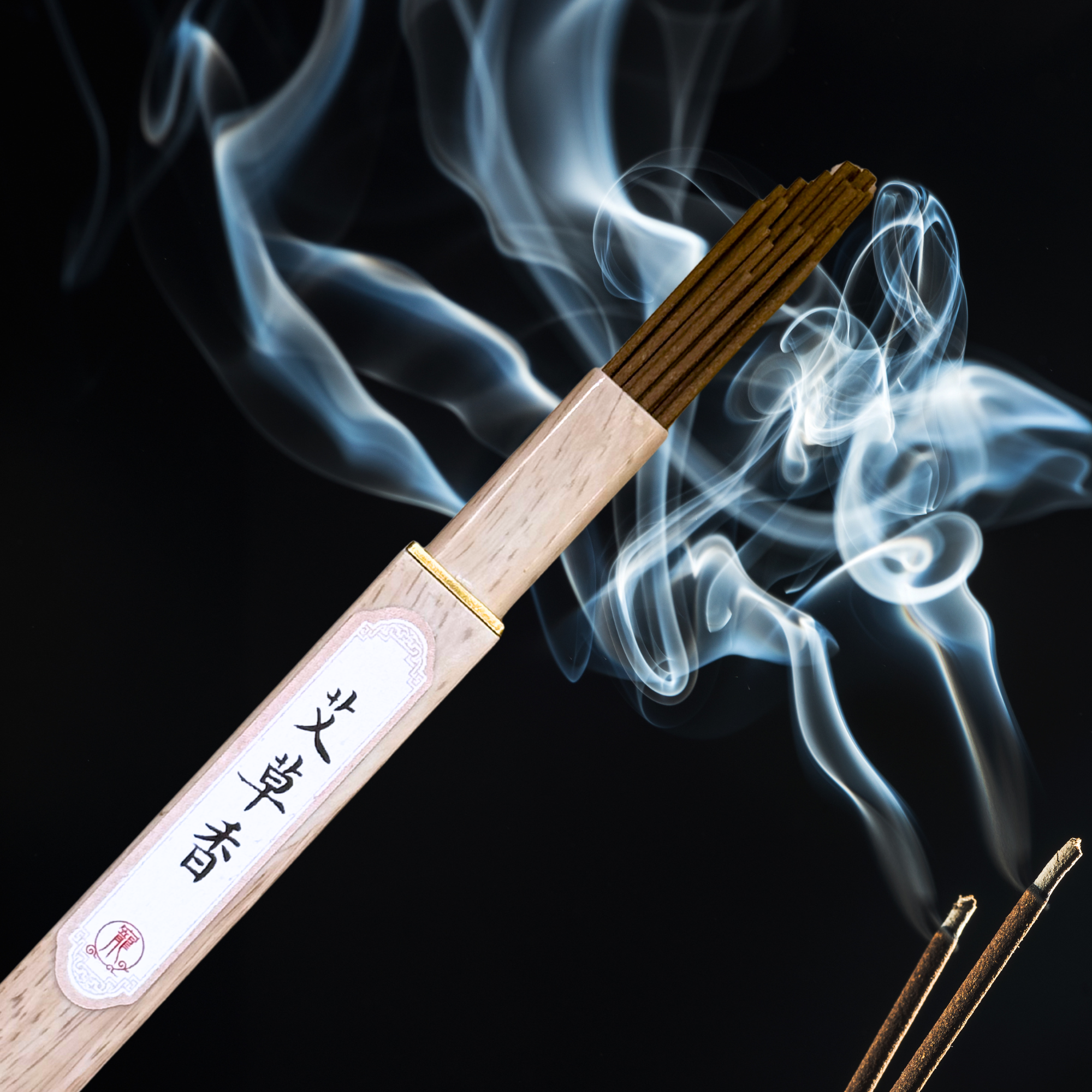 人寵共用香薰 - 艾草香