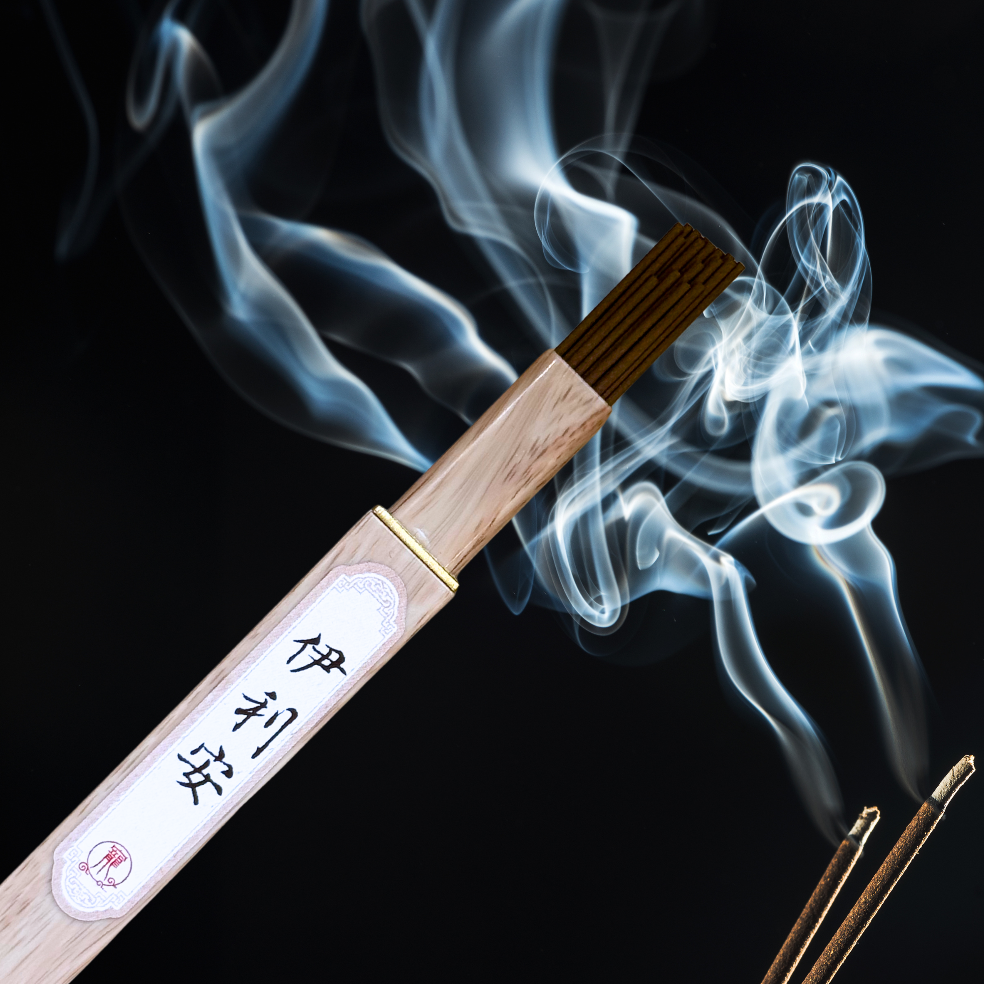 人寵共用香薰 - 伊利安