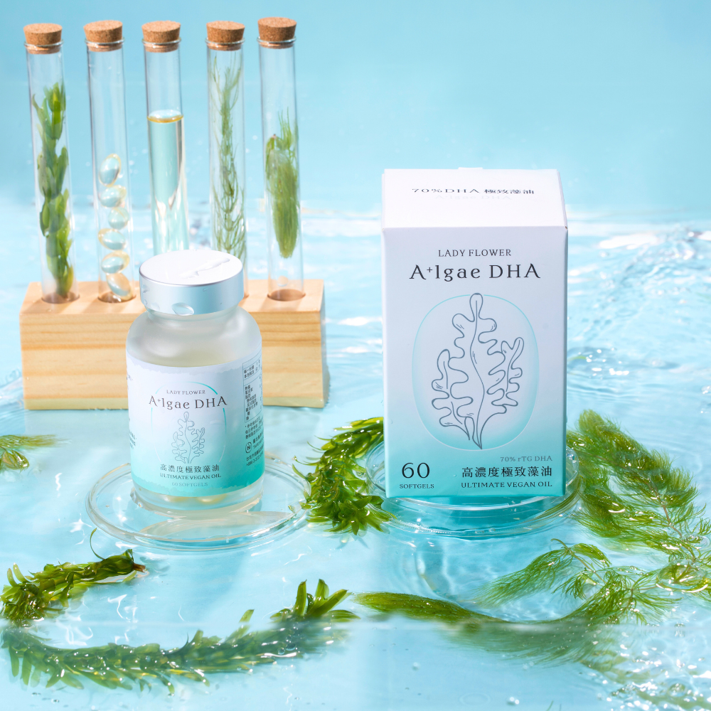 【618年中限定】70% DHA 極致藻油 買 1 送 1，結帳在享8折優惠