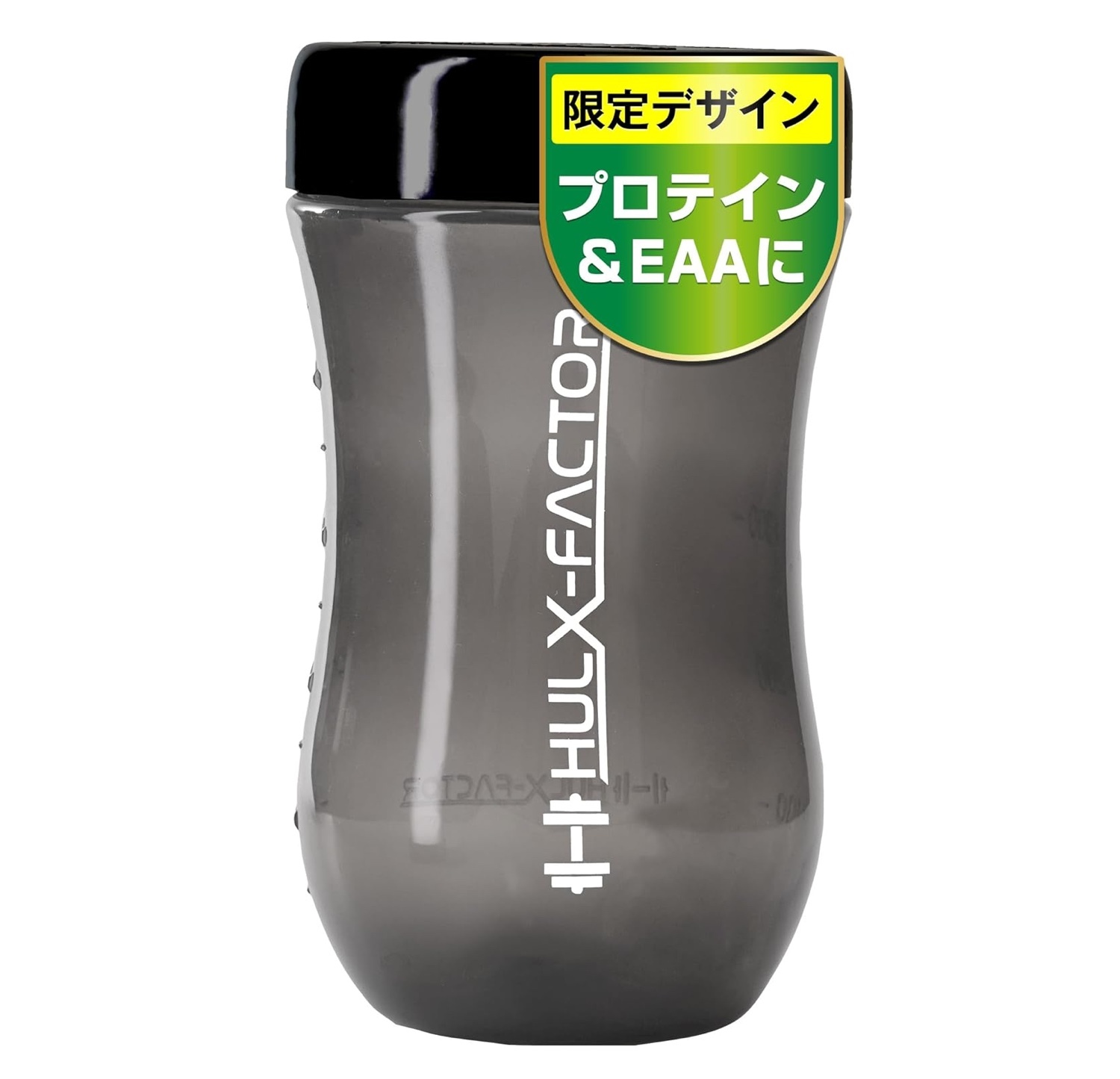 Hulx Factor 搖搖杯 黑色 500ml