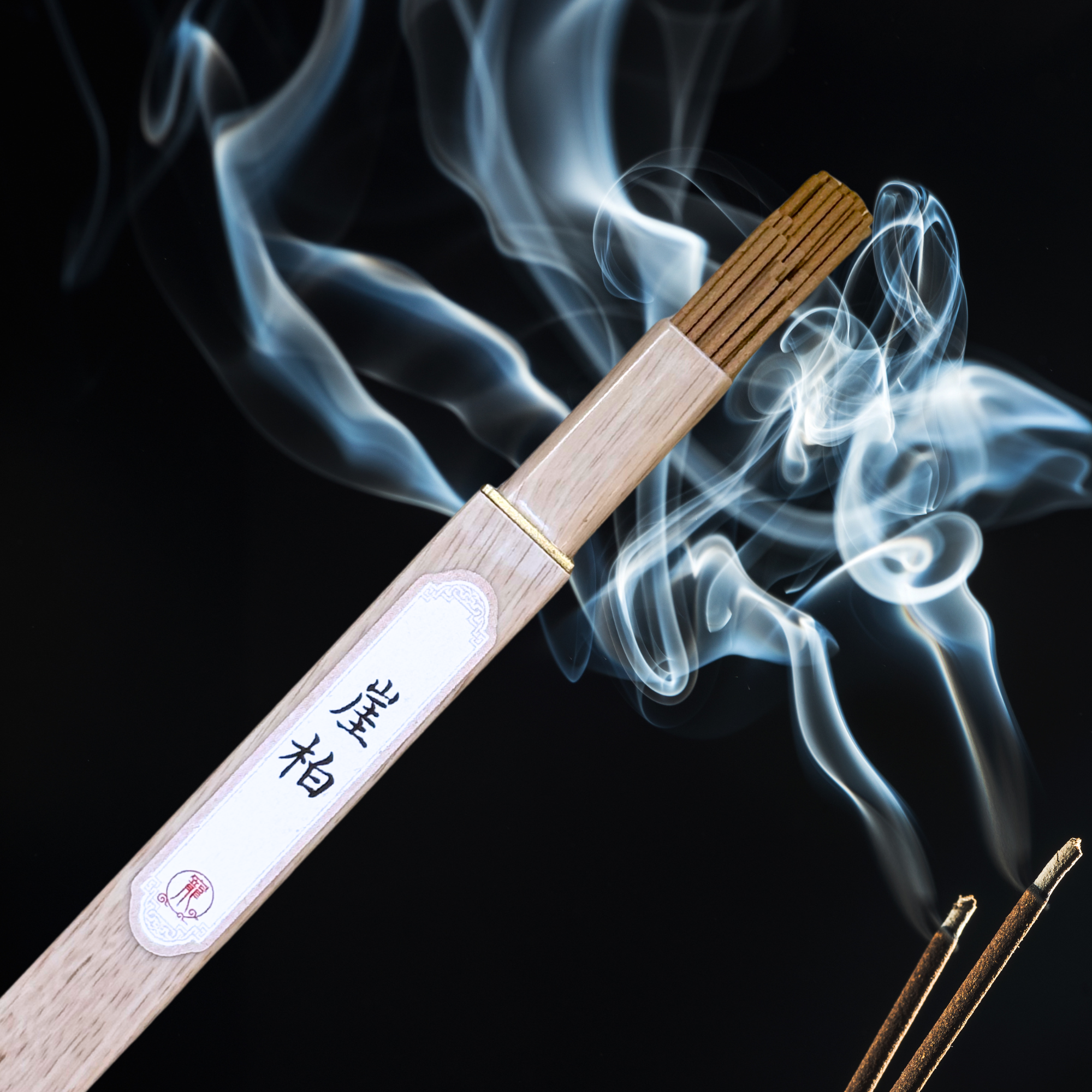 人寵共用香薰 - 崖柏