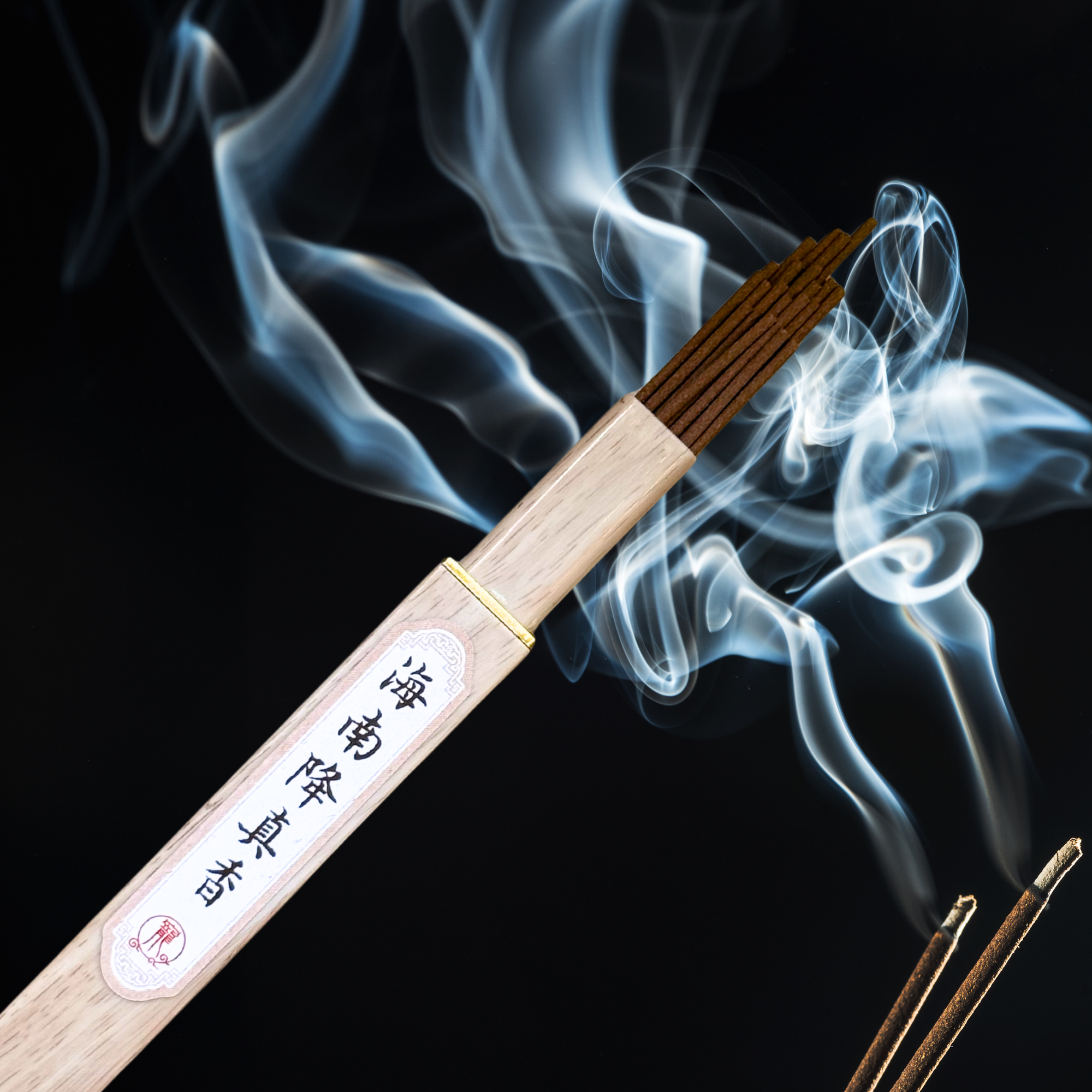 人寵共用香薰 - 海南降真香
