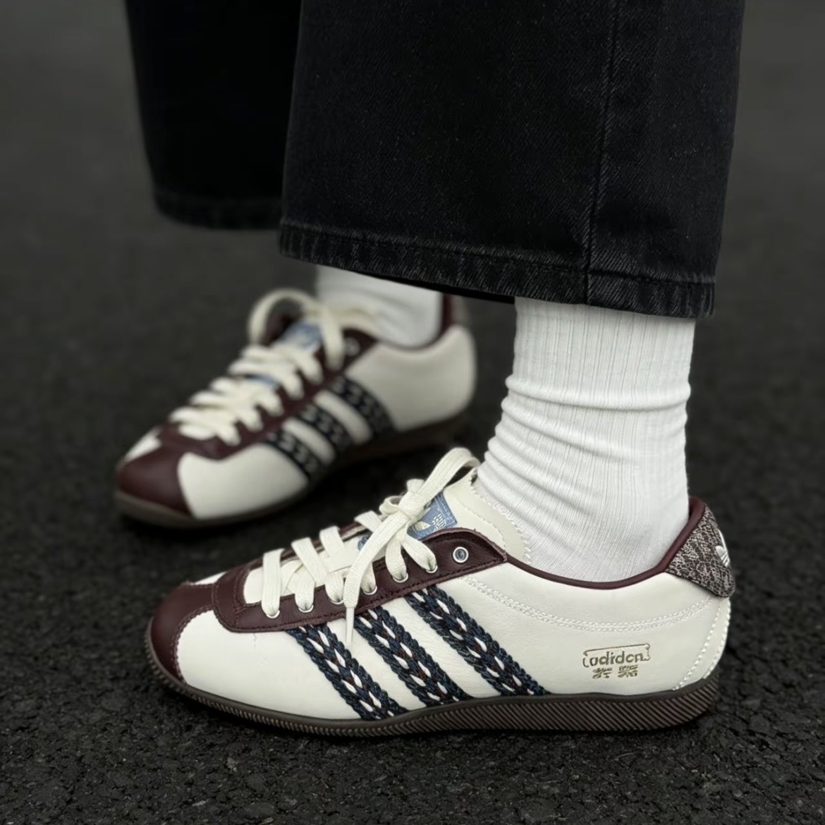 ADIDAS ORIGINALS ANFU 米白酒紅 編織 安福 復古 男女同款 KH5903