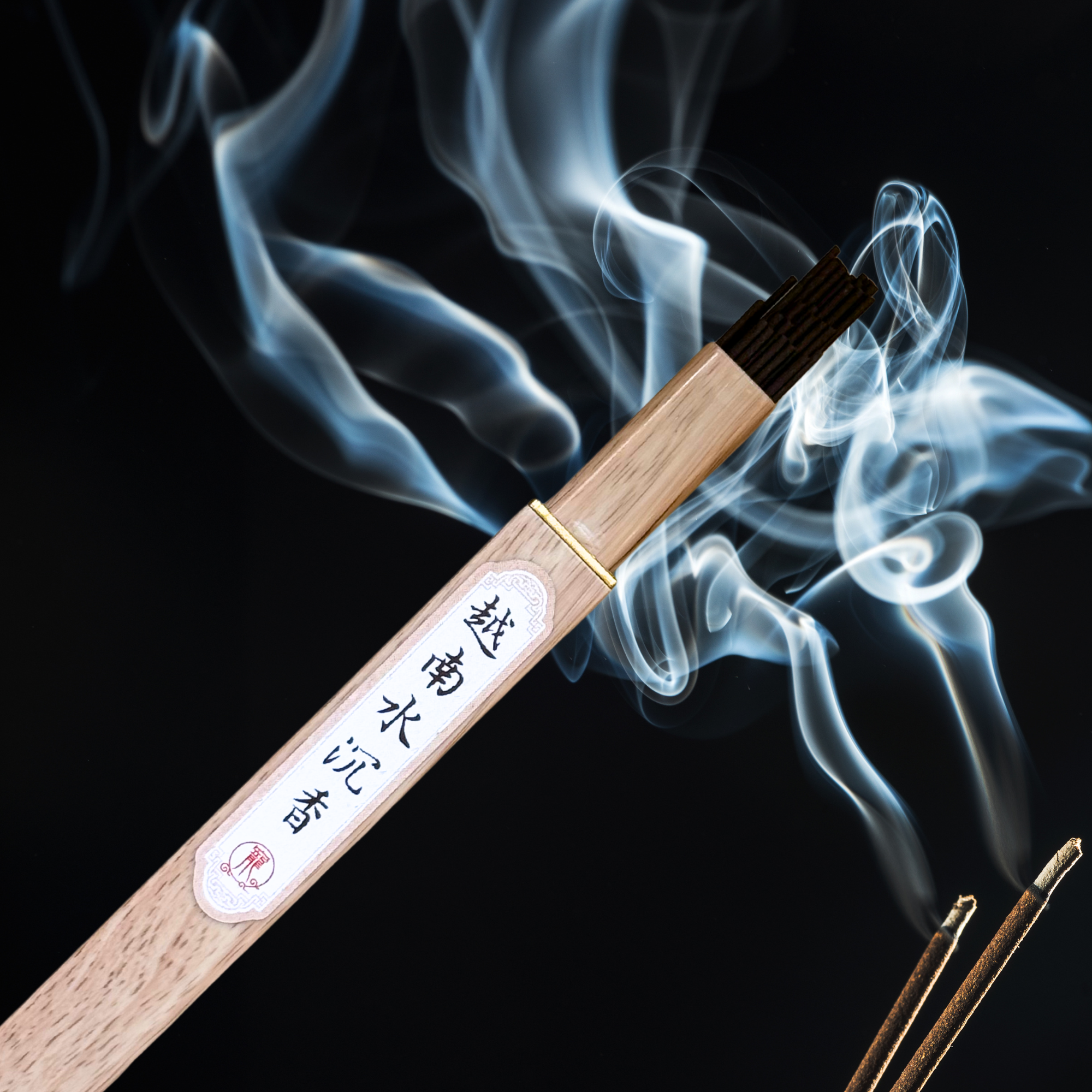 人寵共用香薰 - 越南水沈香