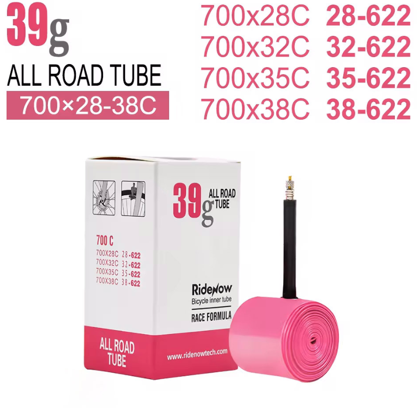 Ridenow 700C超輕內胎