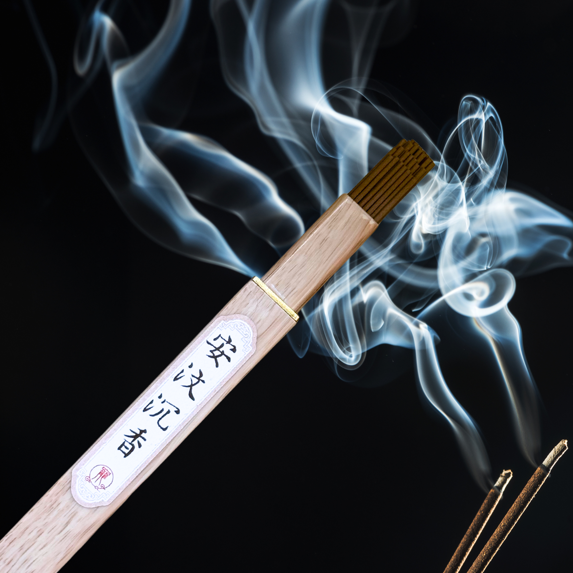 人寵共用香薰 - 安汶沈香