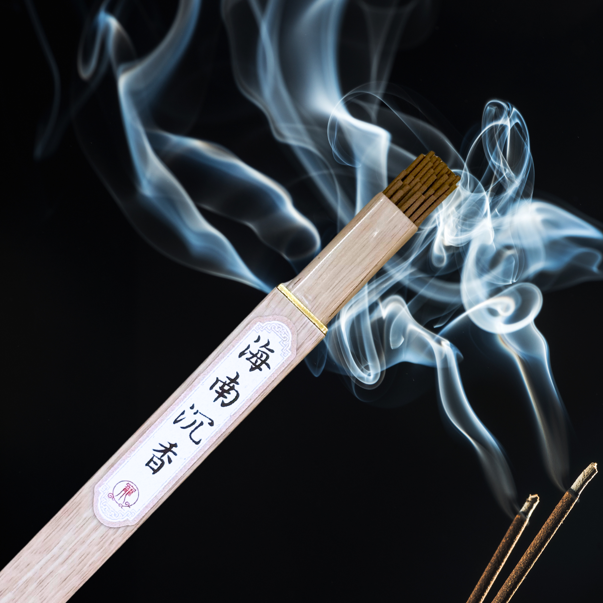 人寵共用香薰 - 海南沈香