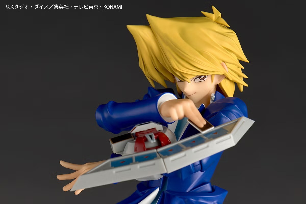 Revoltech 城之內克也 [特典版]