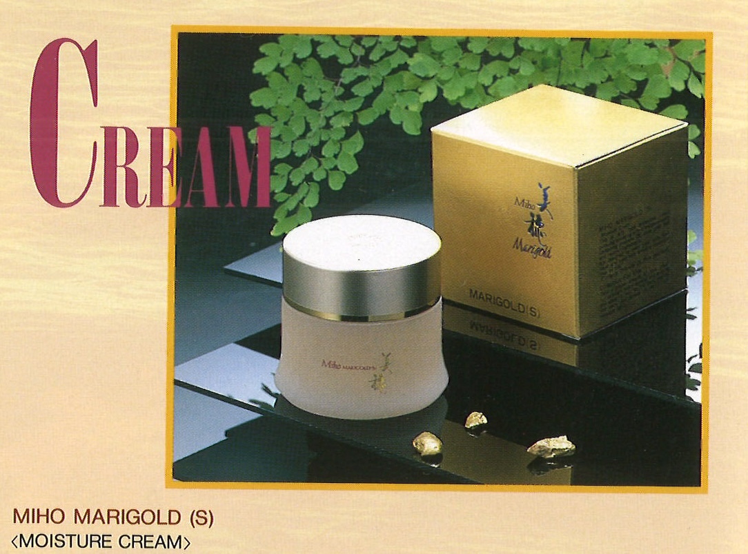美穗金箔營養霜 35g