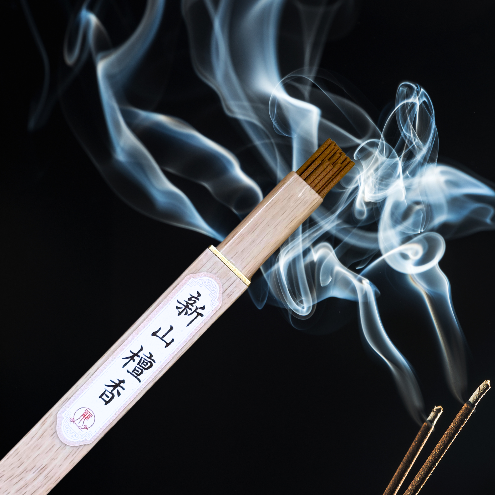人寵共用香薰 - 新山檀香