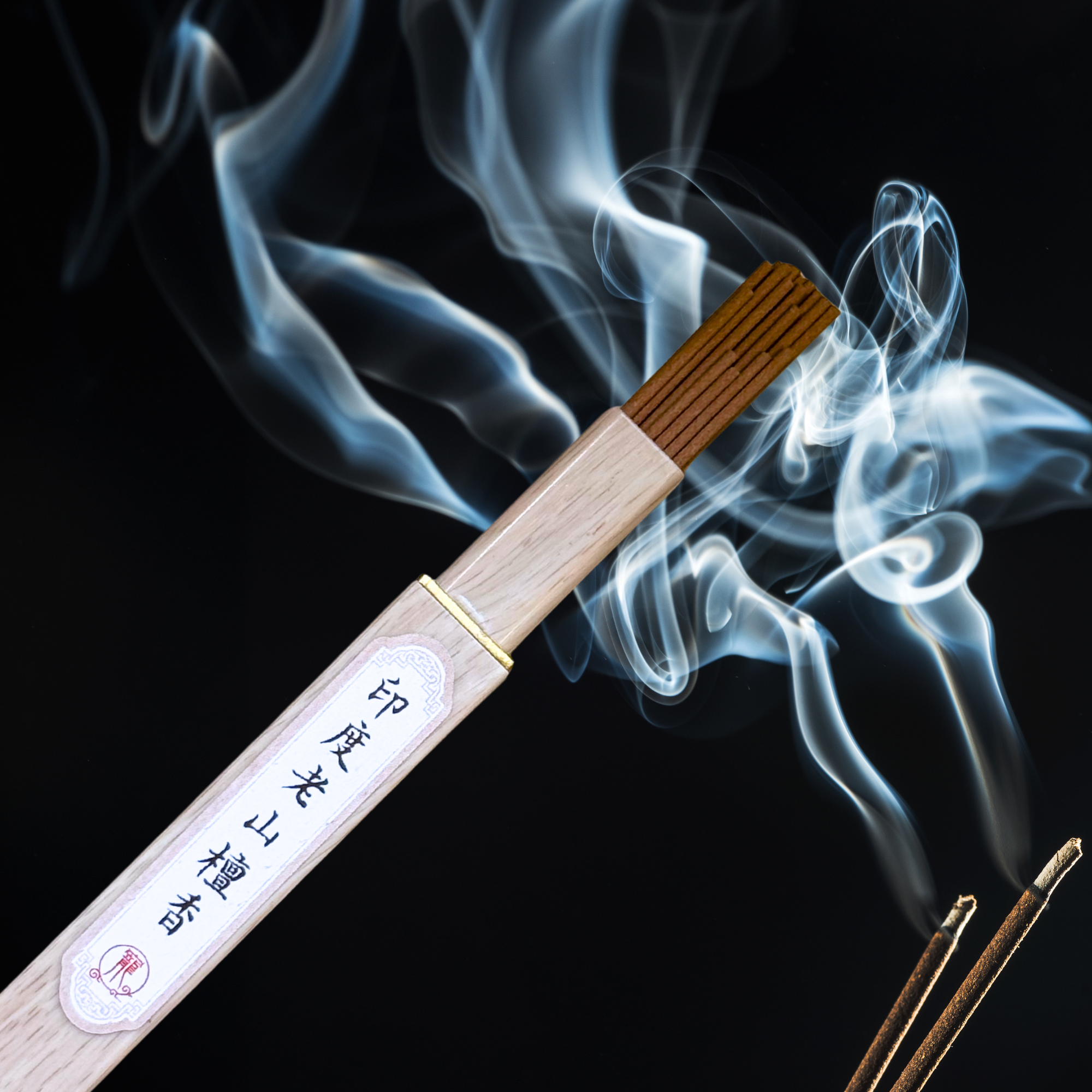 人寵共用香薰 - 印度老山檀香
