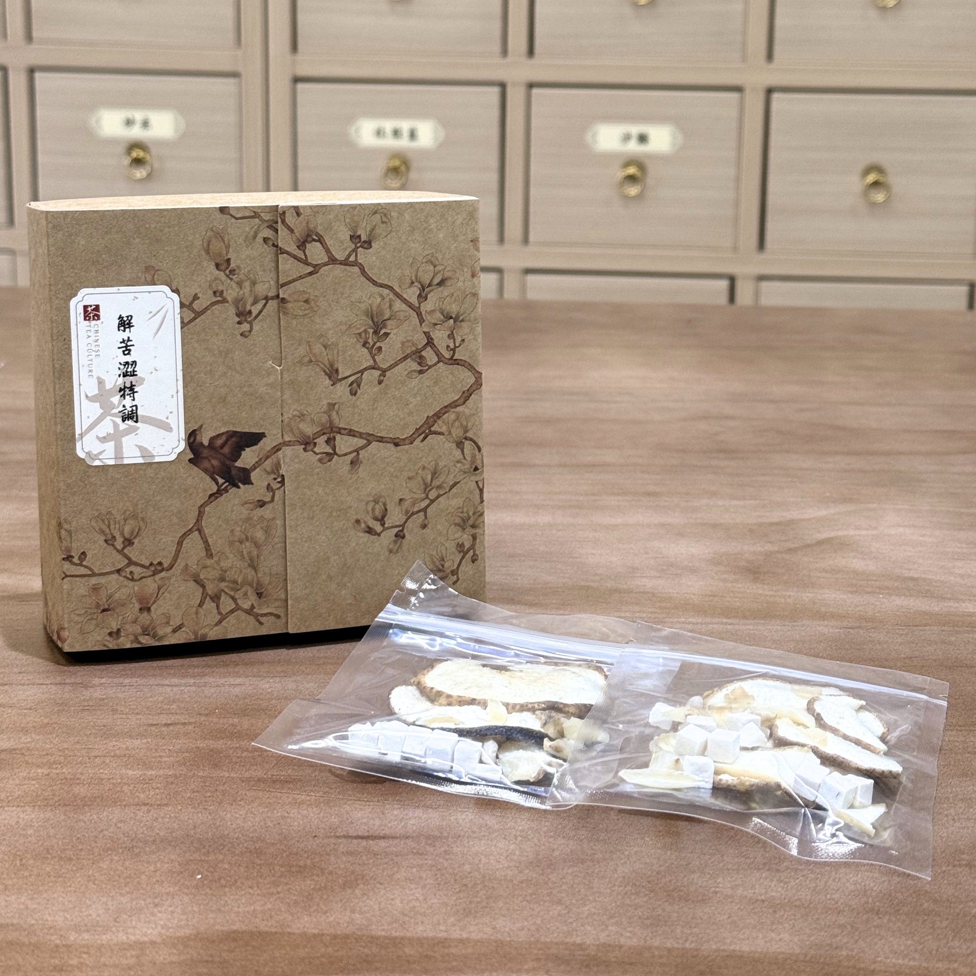 解苦澀特調（5包一盒）