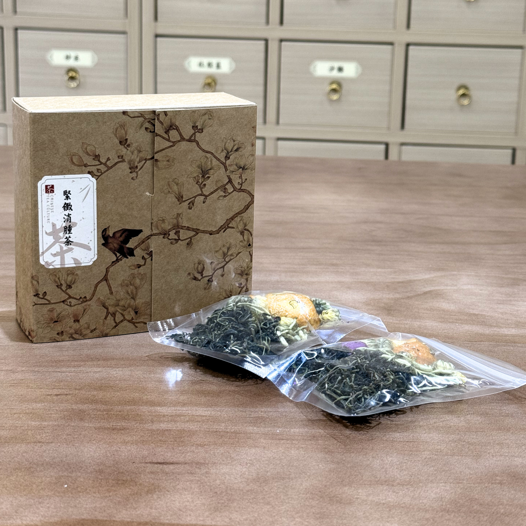 緊緻消腫茶（5包一盒）