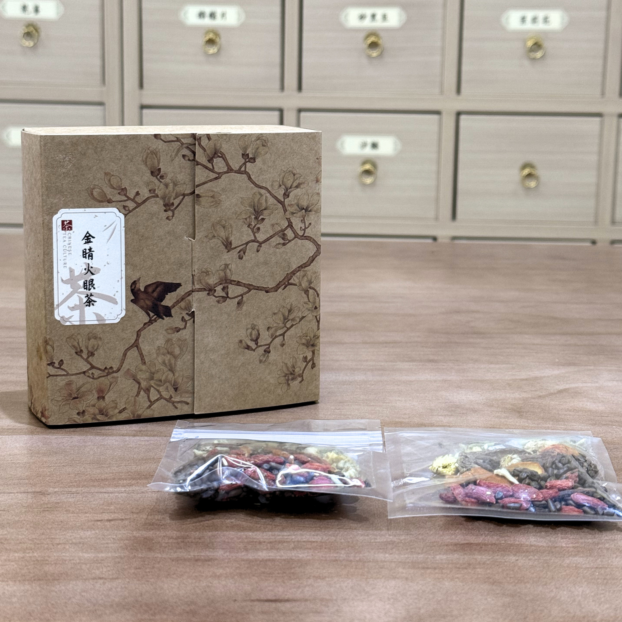 金睛火眼茶（5包一盒）