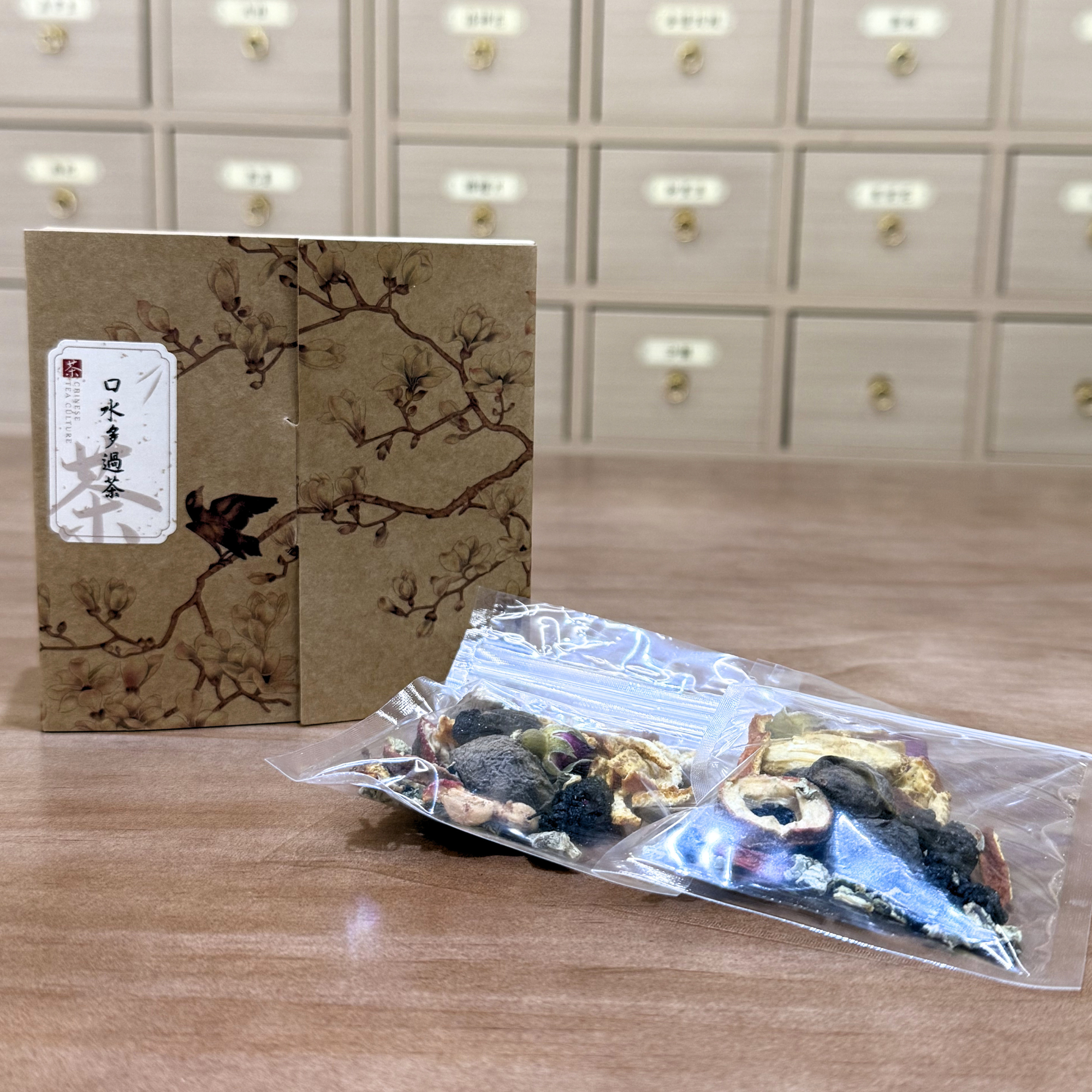口水多過茶（5包一盒）