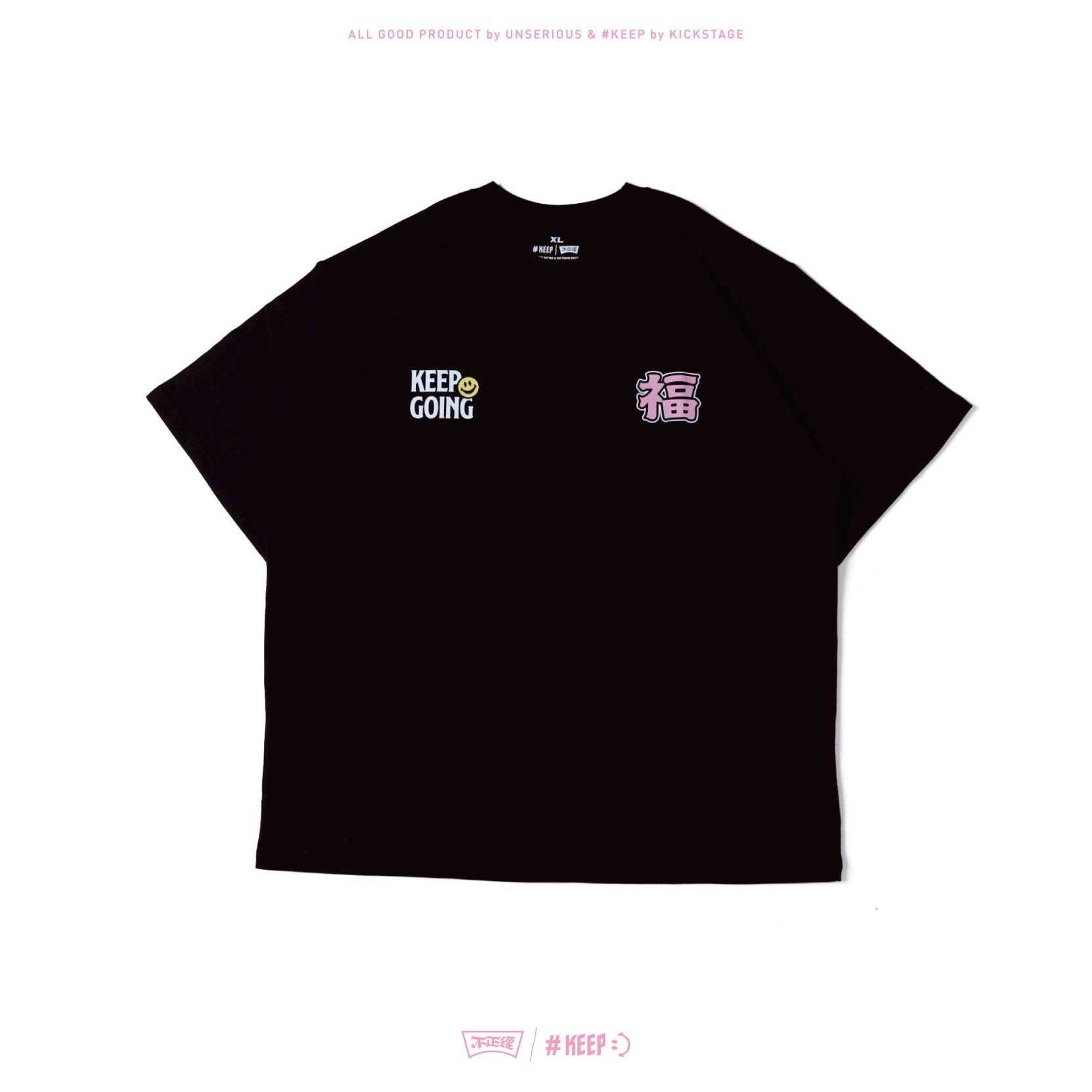 不正經製作 x #KEEP 聯名款 黑色 觀世音 短袖 短TEE【KS348-BK】
