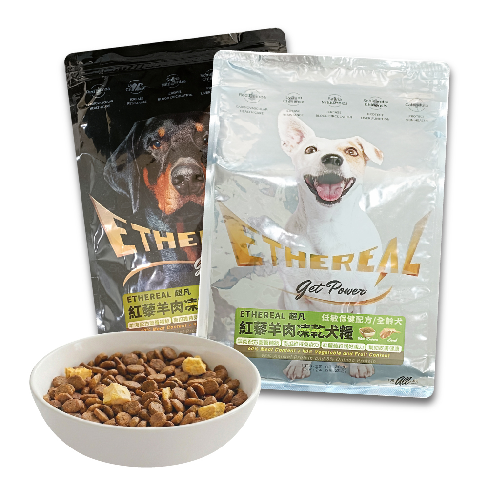 【ETHEREAL超凡】紅藜凍乾犬糧 1.82KG