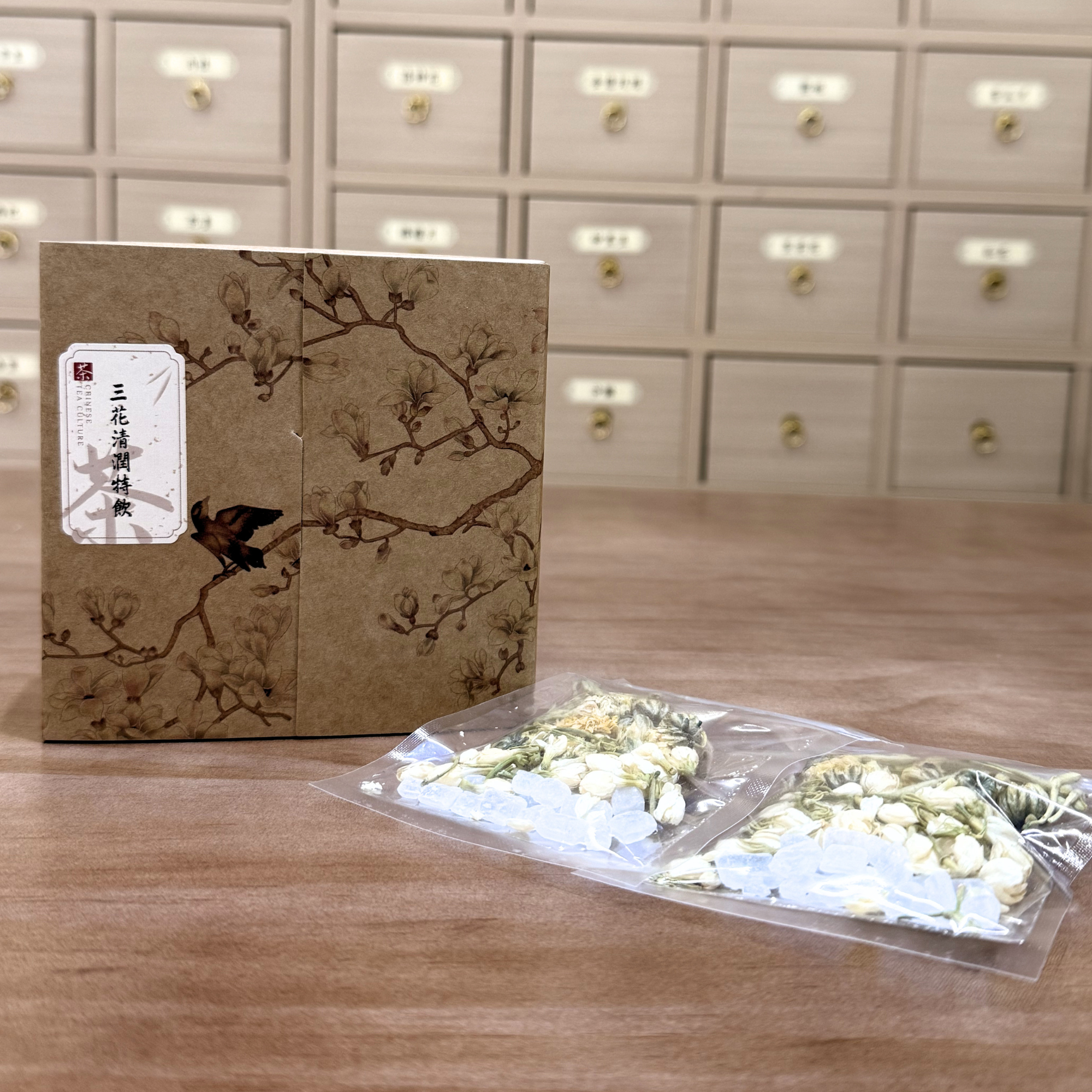 三花清潤特飲（5包一盒）