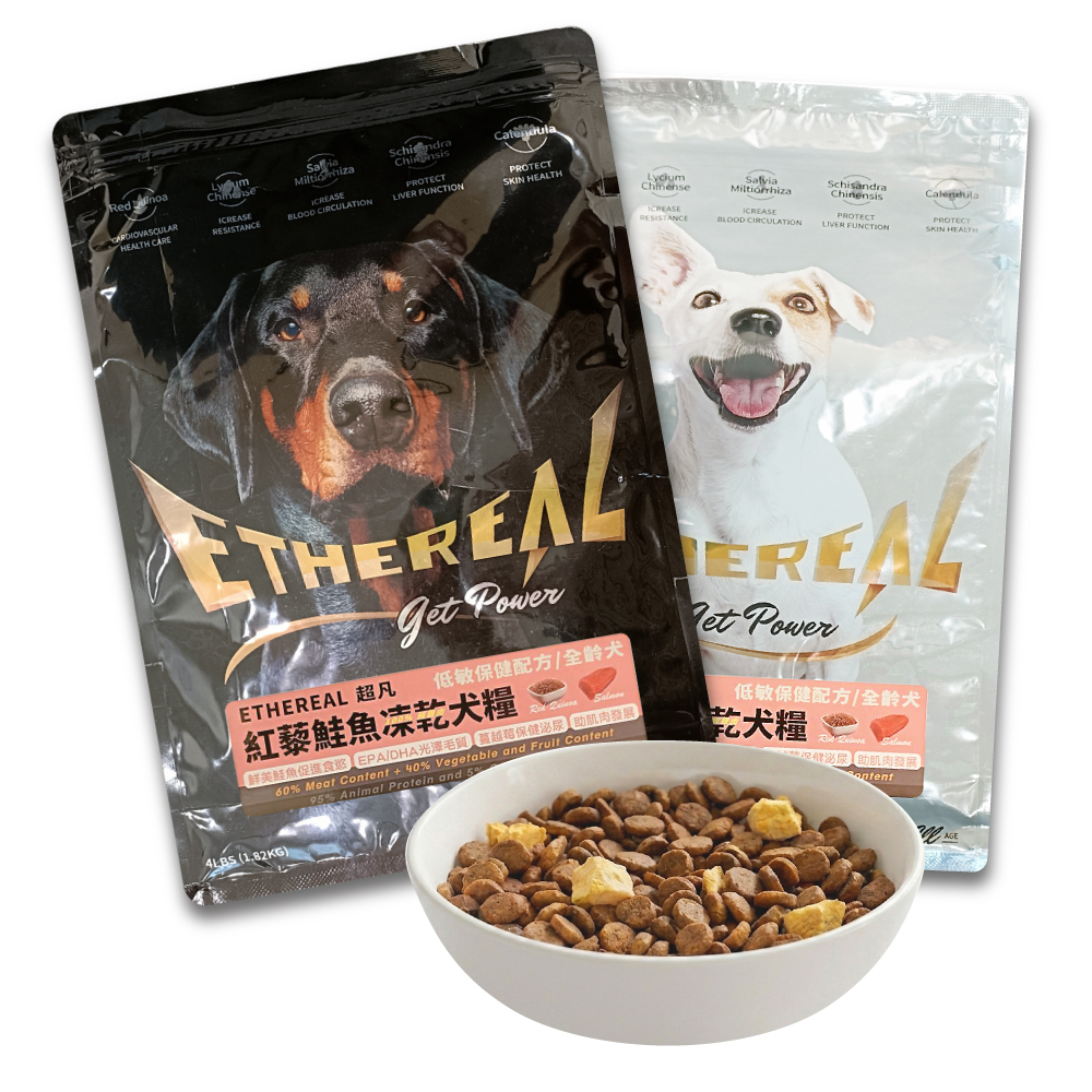 【ETHEREAL超凡】紅藜鮭魚凍乾犬糧 1.82KG