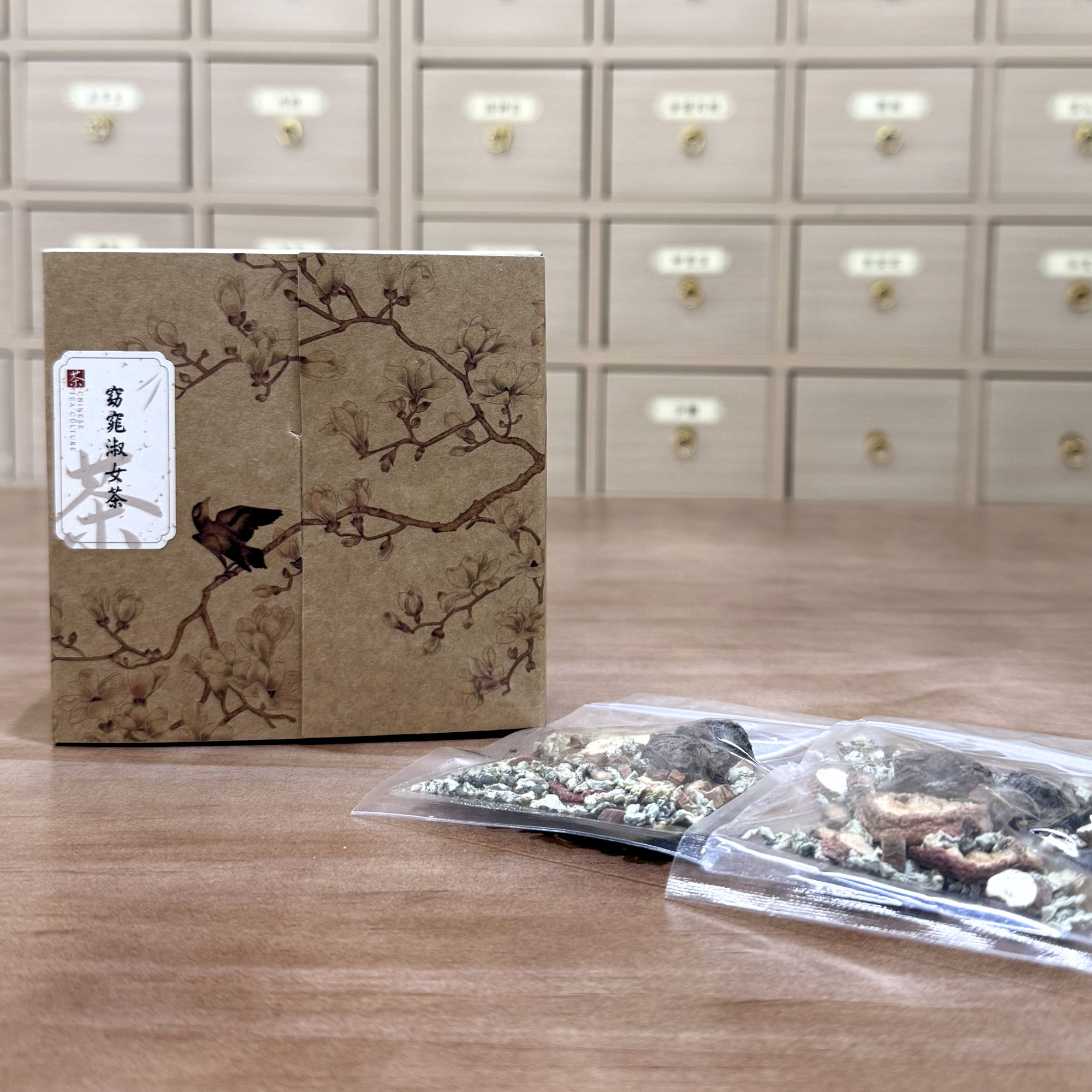 窈窕淑女茶（5包一盒）
