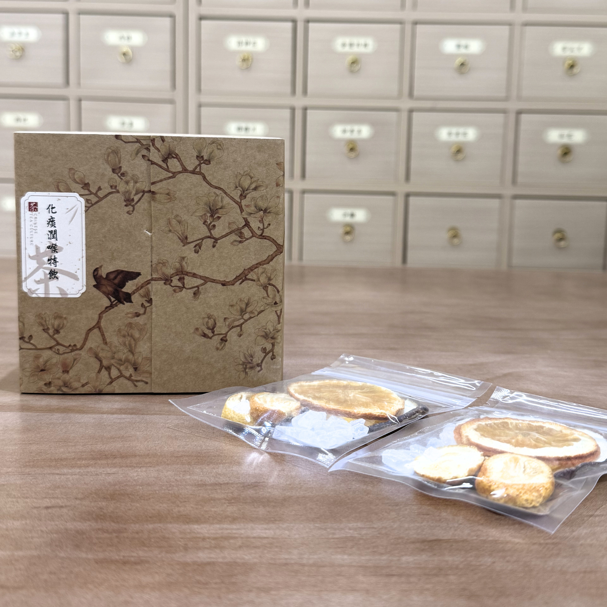 化痰潤喉特飲（5包一盒）